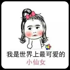 slot online link aja Song Daqiang di tangga tiba-tiba merasa pusing